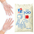 Disposable Plastic PE Gloves – Transparent Protective Gloves (100 Pcs Pack)