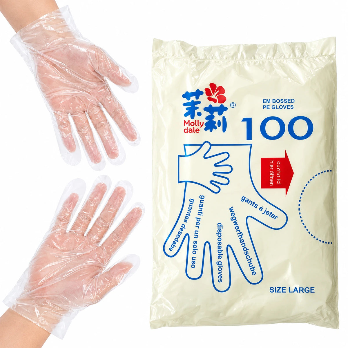 Disposable Plastic PE Gloves – Transparent Protective Gloves (100 Pcs Pack)