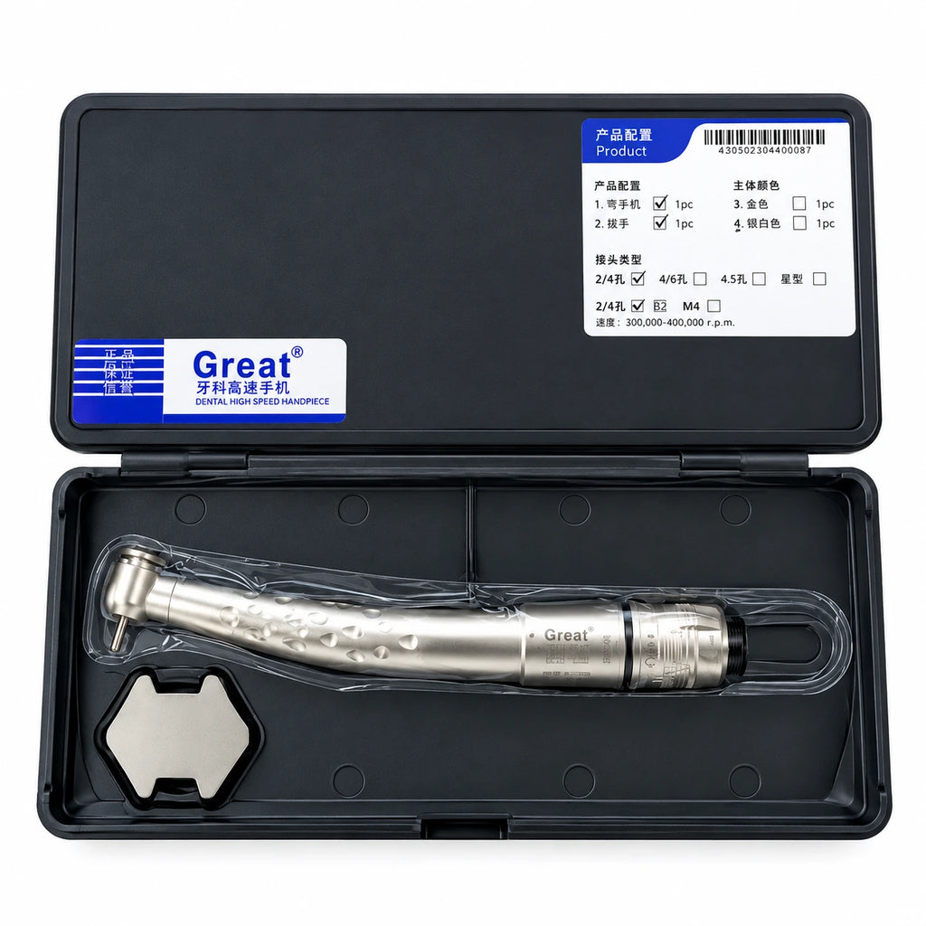 Great High Speed Dental Handpiece – 2 Hole Air Turbine
