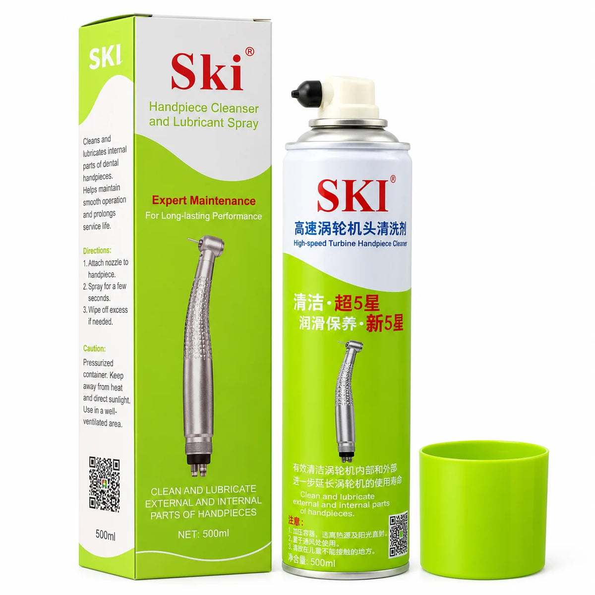 SKI Dental Handpiece Oil Spray – Lubricant & Maintenance Spray