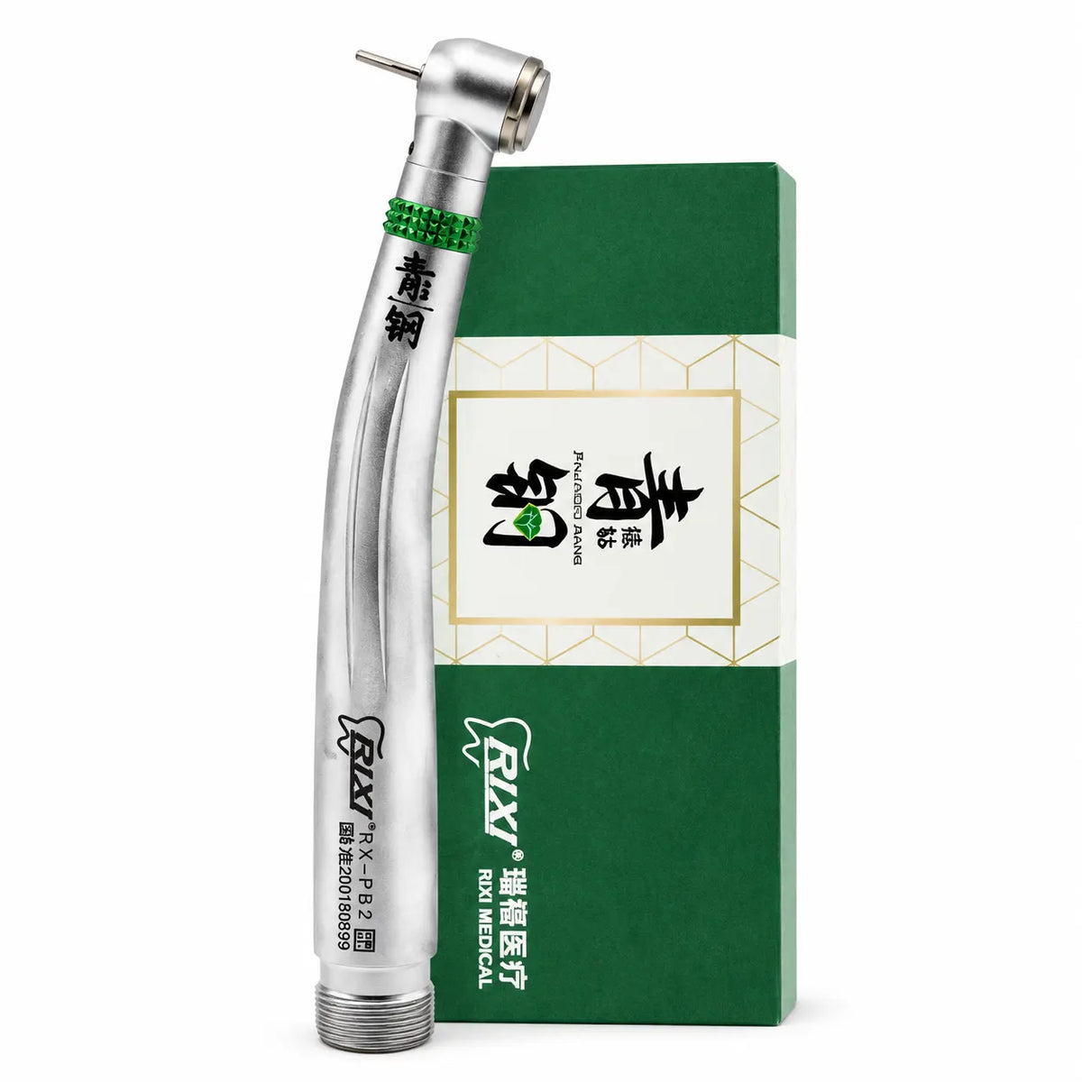 RIXI High-Speed Dental Handpiece – 2 & 4-Hole Air Turbine