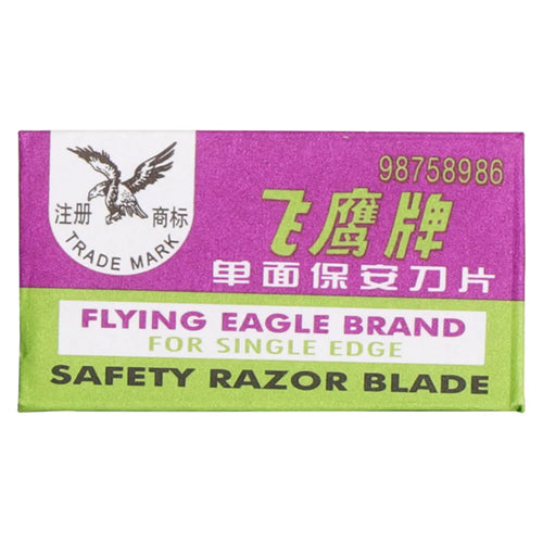 20PCS Flying Eagle Single-Sided Blade For OCA Glue Sticker Removal LCD Repair Mobile Phone Scraping Film Pedicure Art Cutting