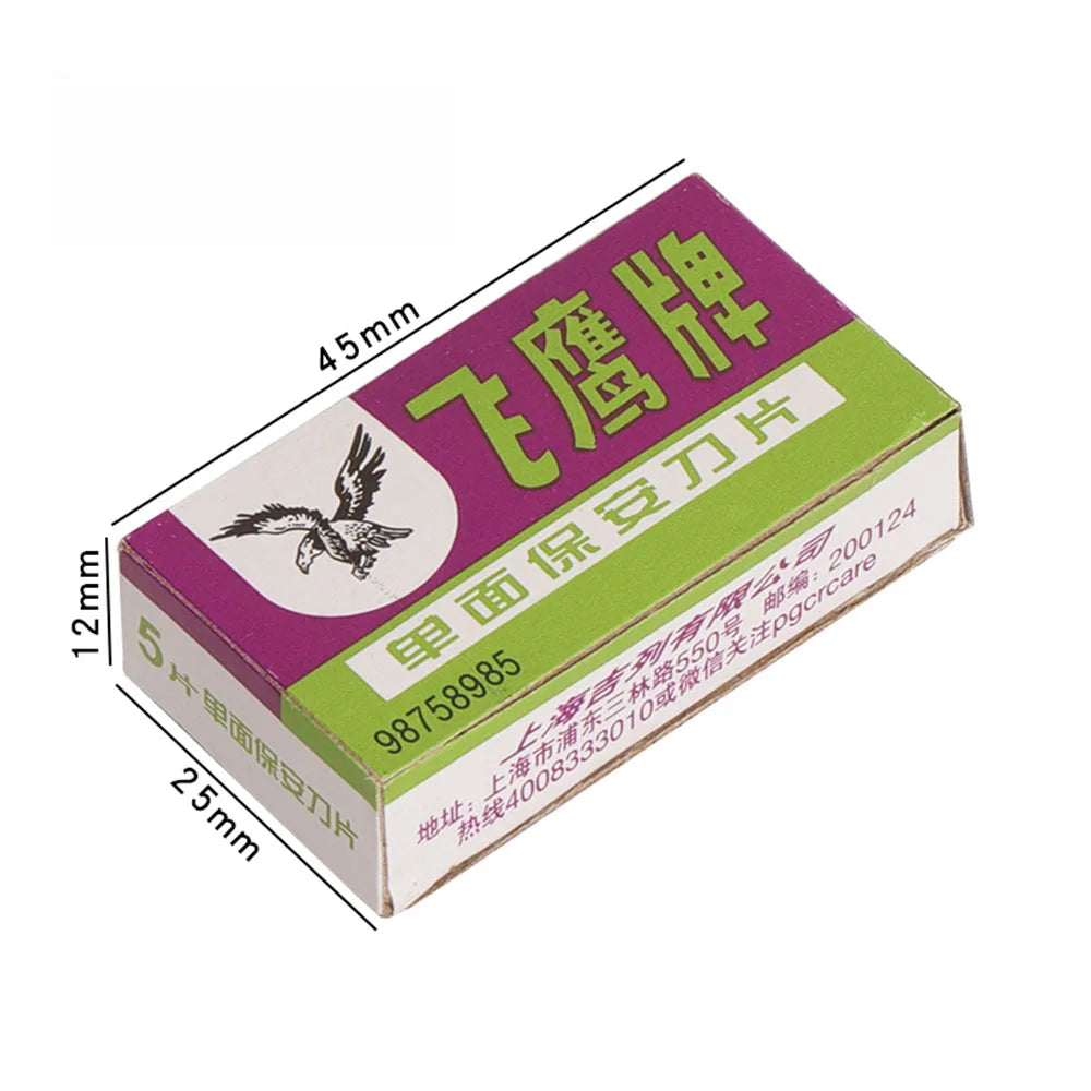 20PCS Flying Eagle Single-Sided Blade For OCA Glue Sticker Removal LCD Repair Mobile Phone Scraping Film Pedicure Art Cutting