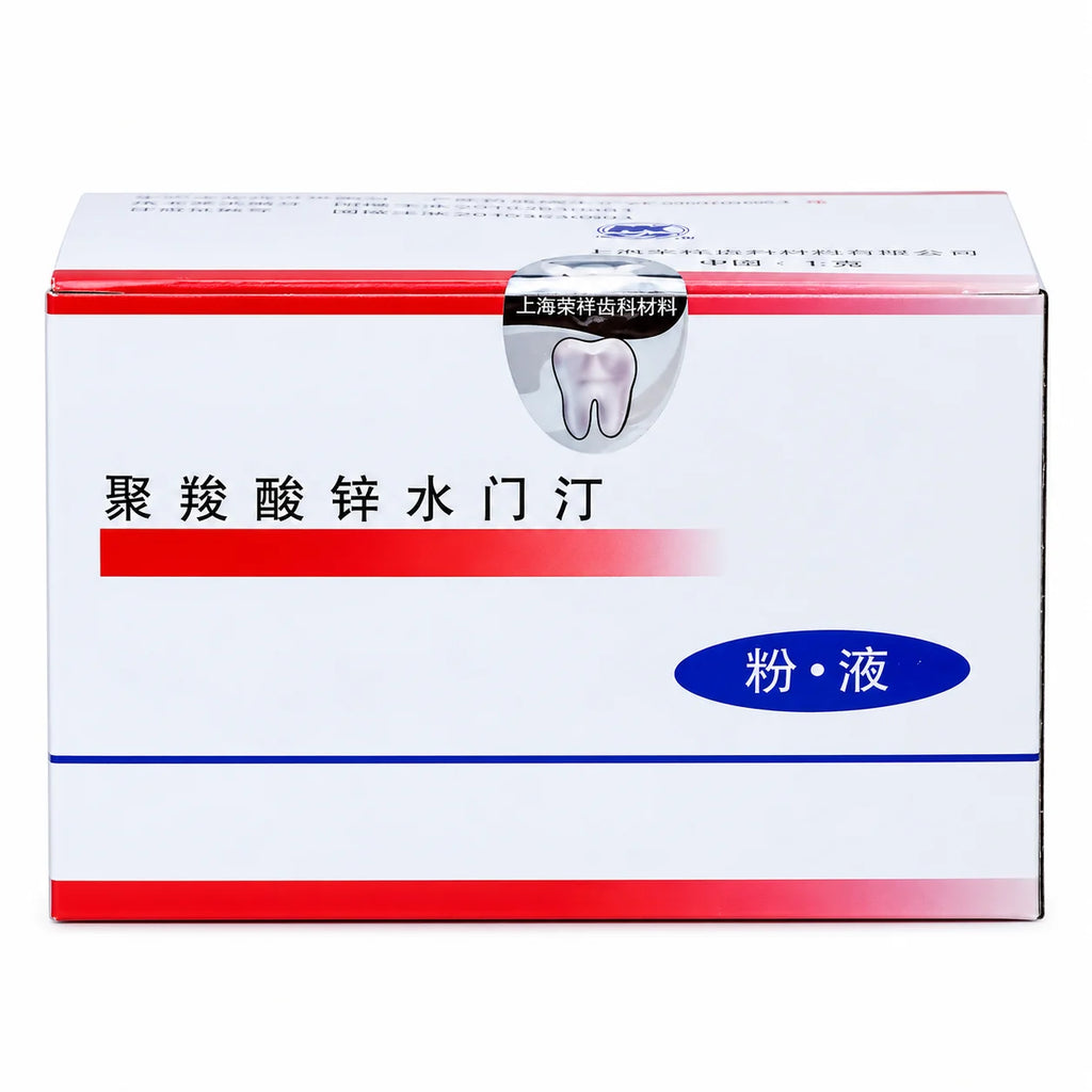 Dental Zinc Polycarboxylate Cement Kit – 30g Powder + 15ml Liquid