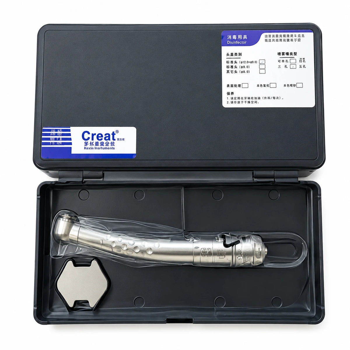 Great High Speed Dental Handpiece – 2 Hole Air Turbine