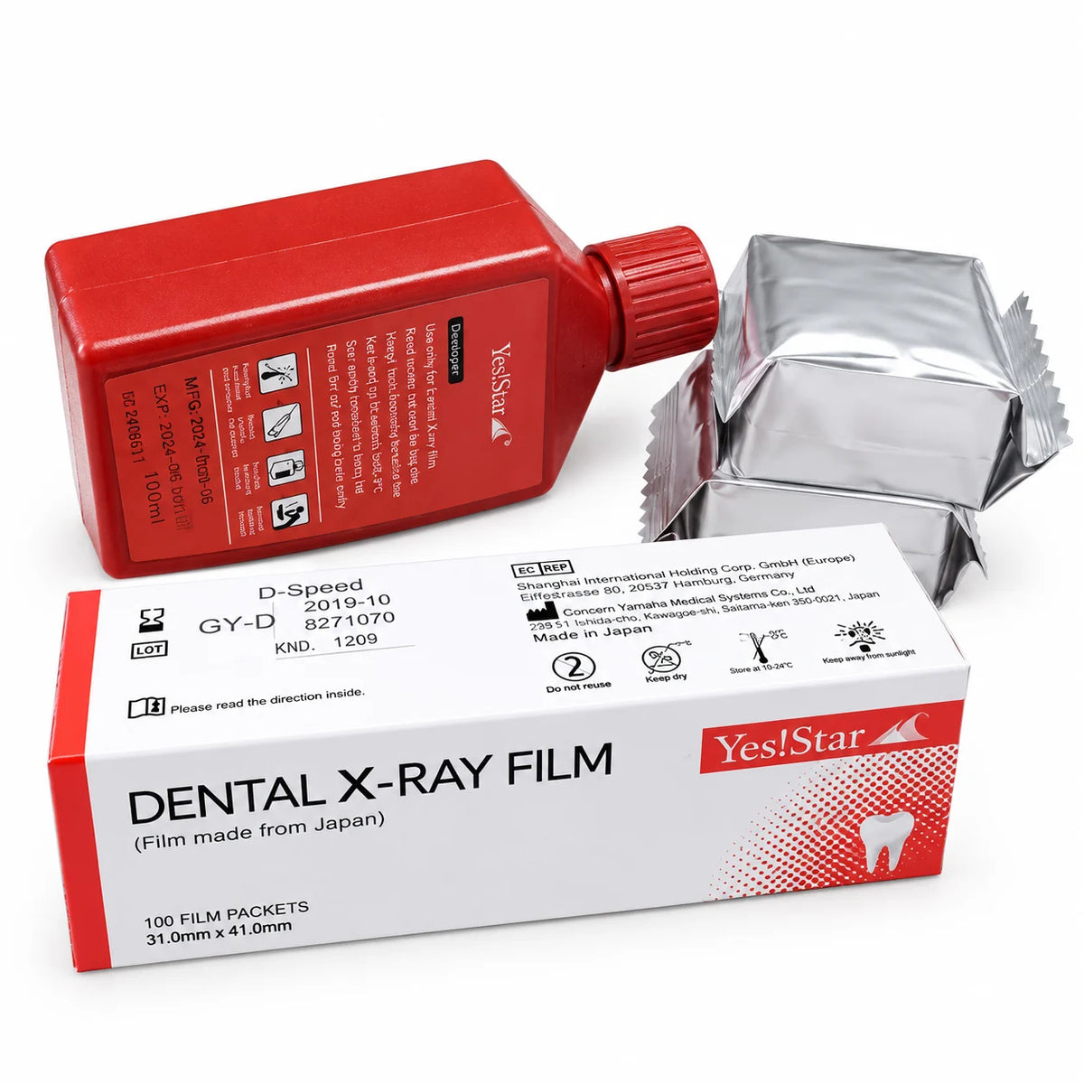 Dental X-Ray Film – Intraoral Diagnostic Film | 100 Pcs