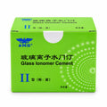 China Green GIC Type 2 – Glass Ionomer Cement
