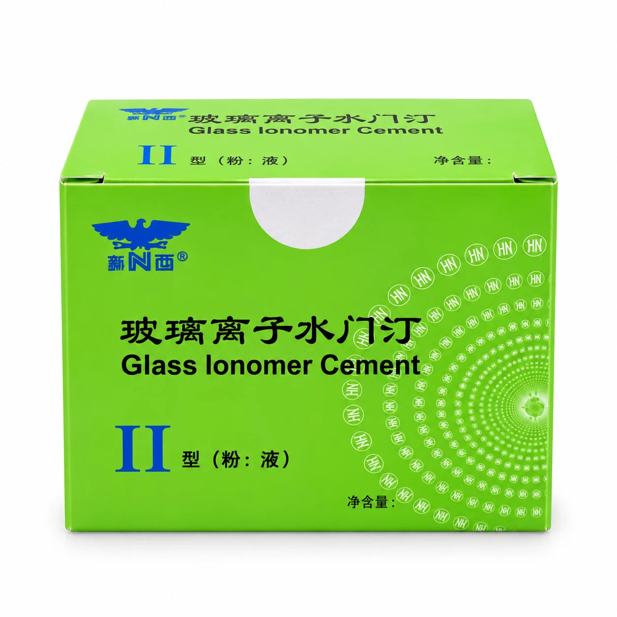 China Green GIC Type 2 – Glass Ionomer Cement