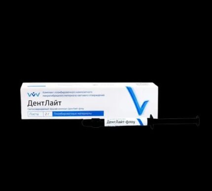 Dentlight composit